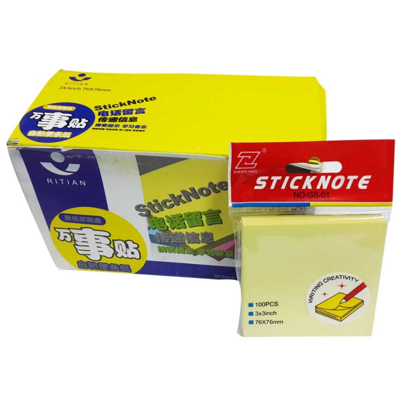 STICK NOTES YELLOW 2" X 3" GS-12 - الصورة 2