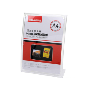 Card Stand A4 Y-112