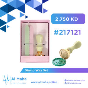 Wax Stamp Kit  # 217121