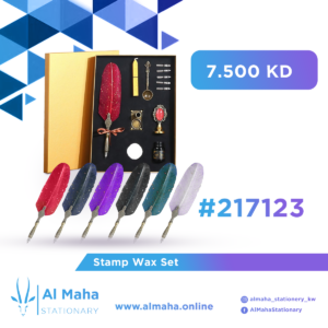 Wax Stamp Kit. # 217123