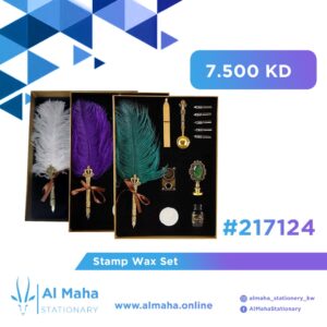Wax Stamp Kit # 217124