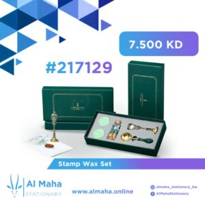 Wax Stamp Kit. # 217129