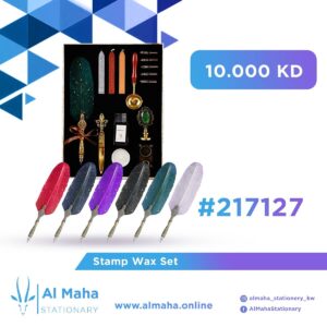 Wax Stamp Kit # 217127