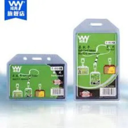 SOFT ID CARD HOLDER H-0014 VERTICAL