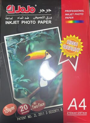 Narsurn Photo Paper Waterproof Glossy A4 Double Side 120 GM