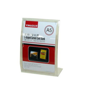 Card Stand A5 Y-111