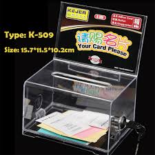 NAME CARD SUGGESTION BOX K-509