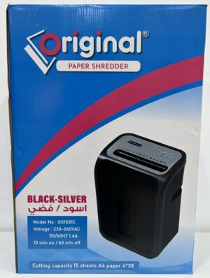 Shredder machine original 15 sheet