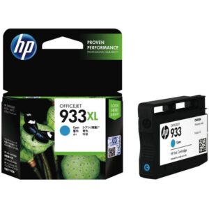 HP 933XL CYAN INK CARTRIDGE