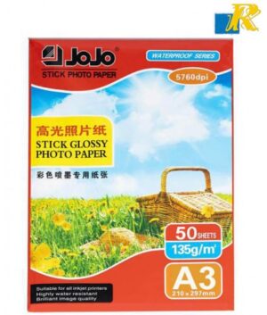 JoJo A3 Stick Photo Paper - Inkjet Stick Glossy Photo Paper - 135g/m - 5760dpi - 50 sheets Pack (Item No. JS-3002-1)