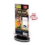 ROTATING 2 SIDE DISPLAY STAND K-6056